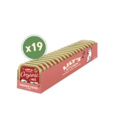 Lily's Kitchen Organic Beef Dinner For Cats 19X85 Gr (Spedizione 3 - 5 giorni)