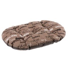 Cama Cane Ferplast Relax Cities Brown