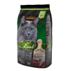Leonardo Adult Lamb (Lamb)