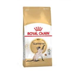 Royal Canin Siamese