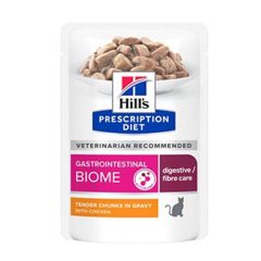 Hill's Feline Gastrointestinal Biome (Bustine)
