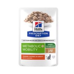 Hill's Prescription Diet Feline Metabolic + Mobility (Bustine) - 85 gr x 12