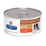 Hill's Prescription Diet A/D Canine/Feline Lattina 156 gr.