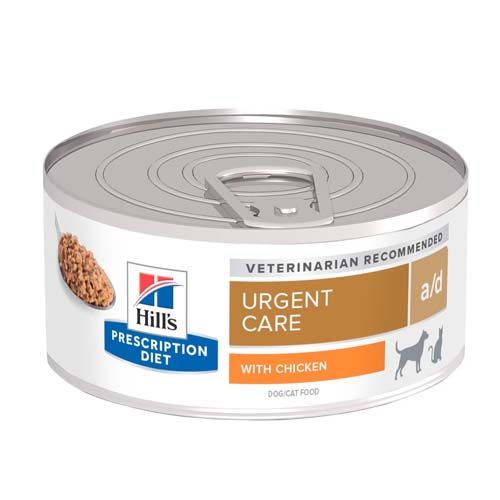 Hill's Prescription Diet A/D Canine/Feline Scatolette